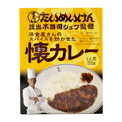 たいめいけん　懐カレー